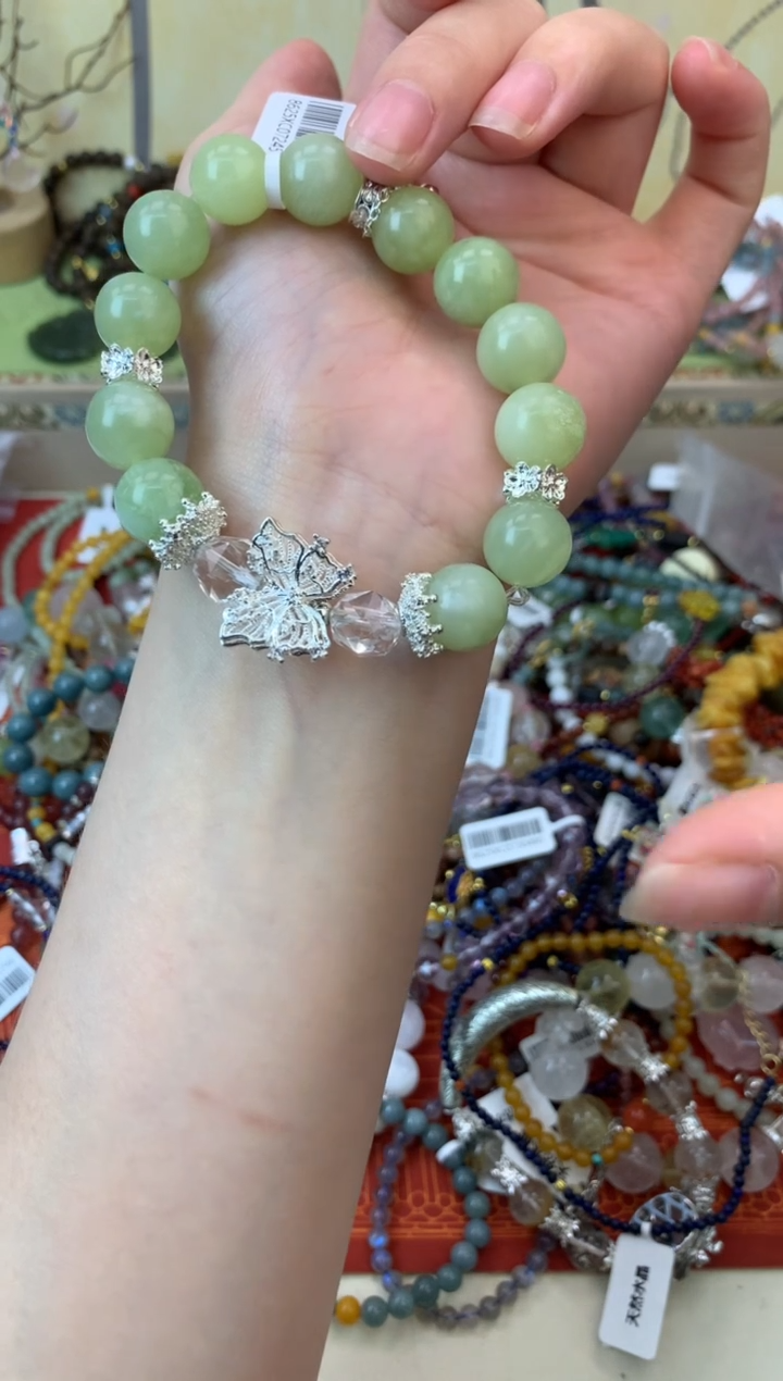 手饰岫玉未镶嵌482