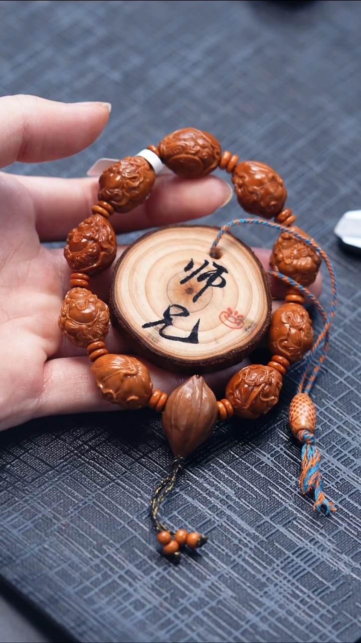 手串/手链橄榄核橄榄核