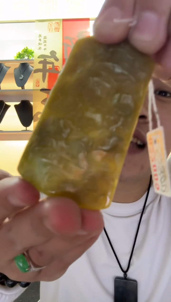 【闪购商品】翡翠颈饰未镶嵌天然翡翠A货孤品一件