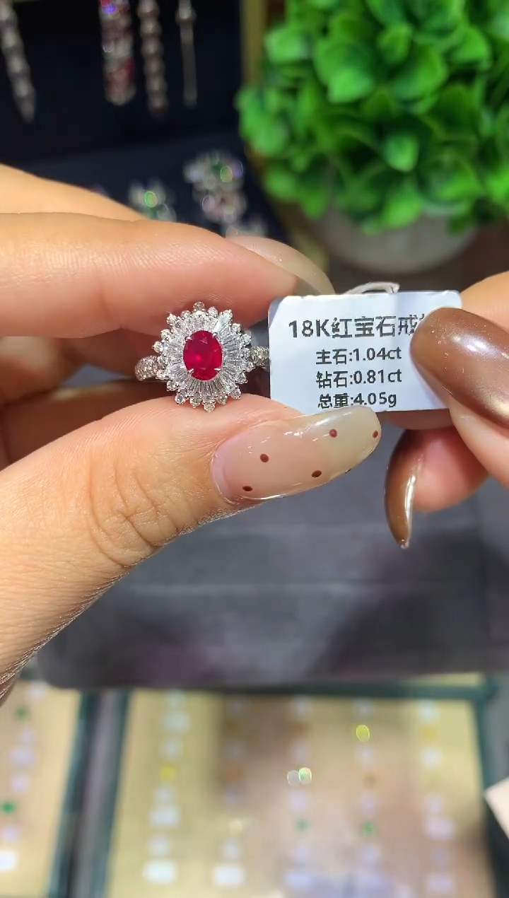 18K金镶嵌戒指红宝石1.04ct