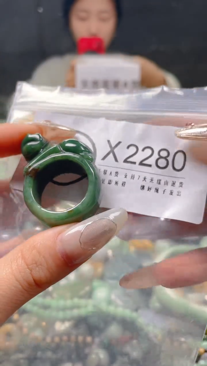 【闪购商品】翡翠颈饰未镶嵌21.4/X/翡翠A货一图一物