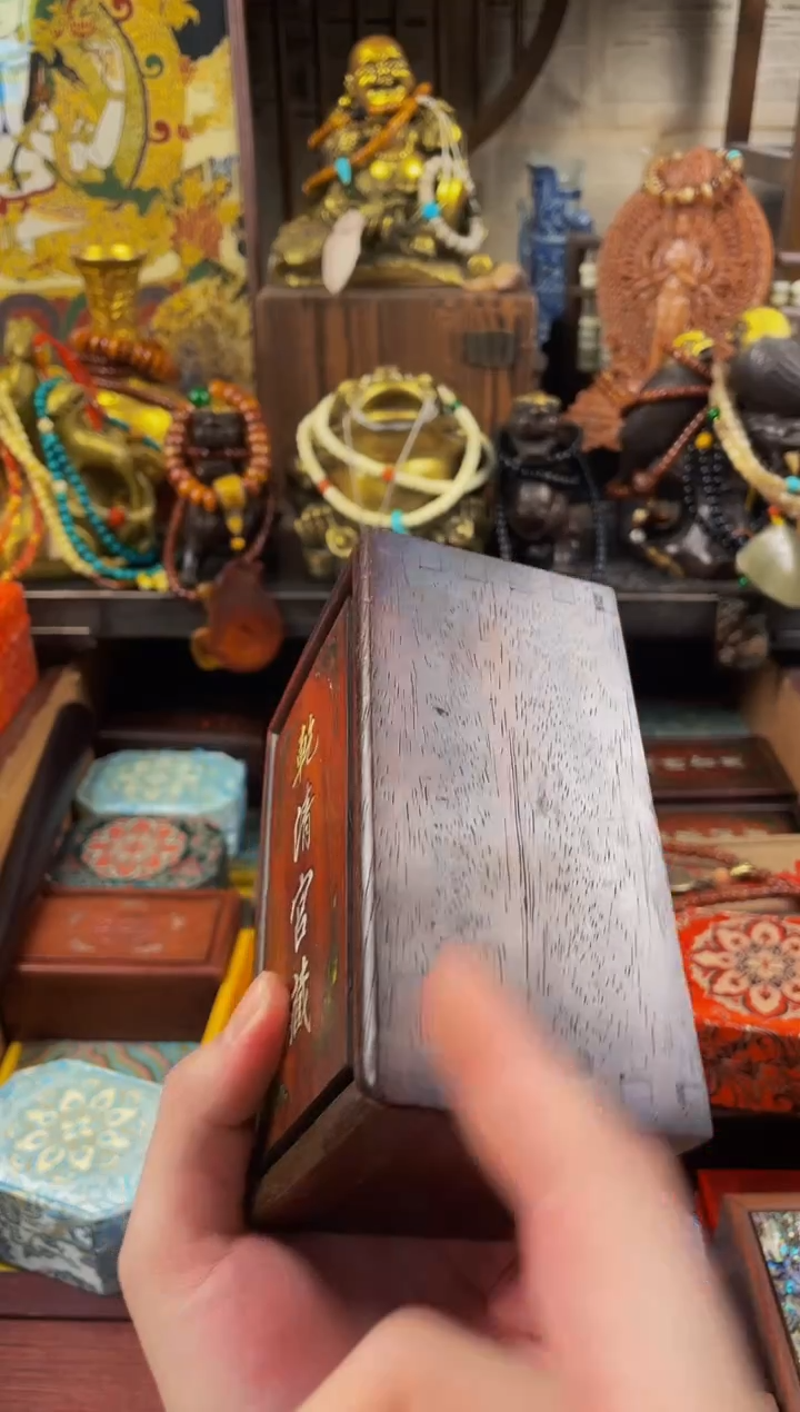 贰号直播精选推荐  盒子