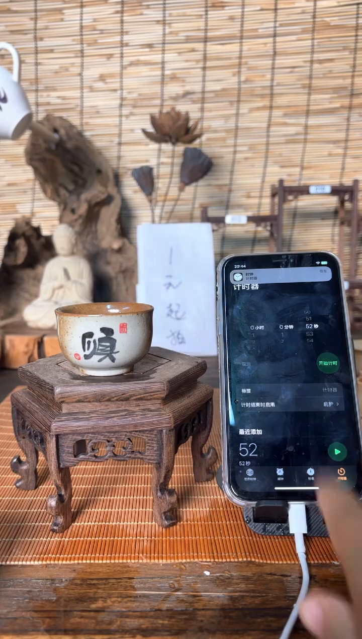 【闪购商品】杯音陶诗墨家原创手绘瓷器