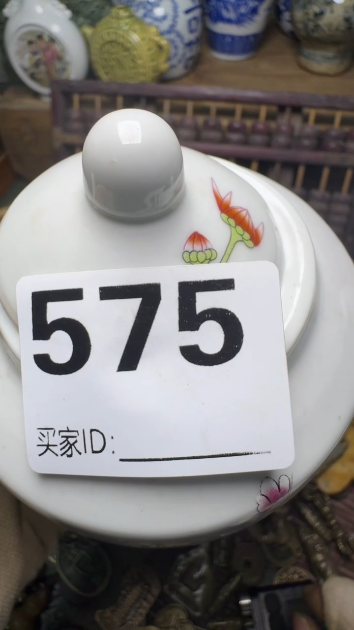 ?****?佳合创意屋专属链接