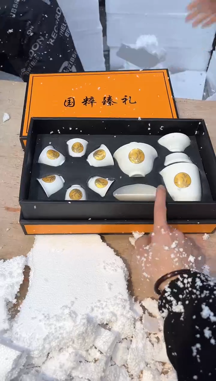 【闪购商品】其他@@@@@@@@@@@@@@@