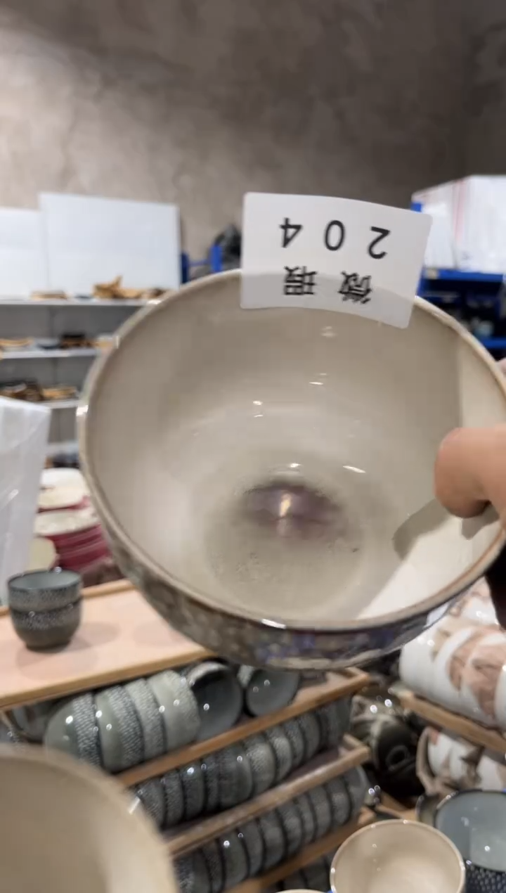 【闪购商品】碗205微瑕陶瓷餐具2个装