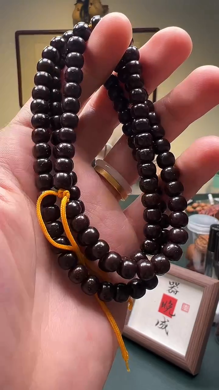 【闪购商品】椰蒂手串 7mm左右 原生态椰蒂老型多圈