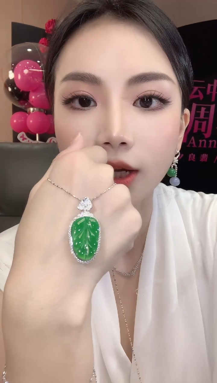 翡翠18K金镶嵌吊坠(不含链)C43