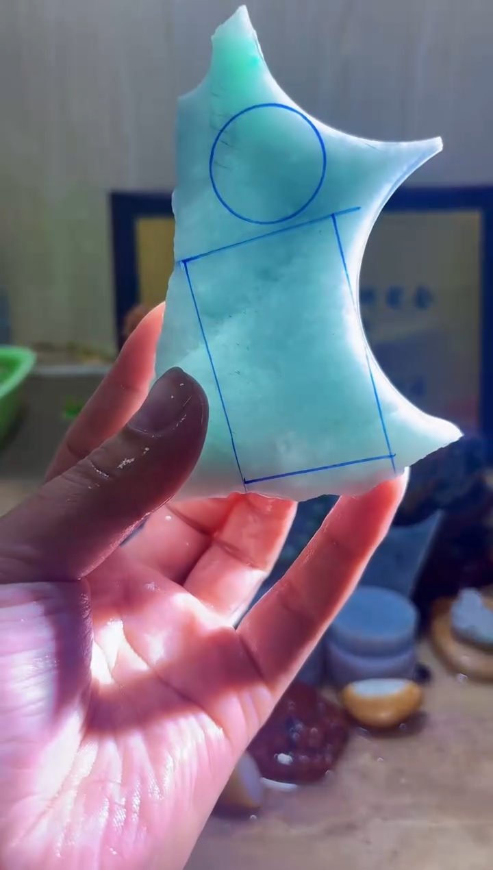 未镶嵌挂件翡翠A货常星3428