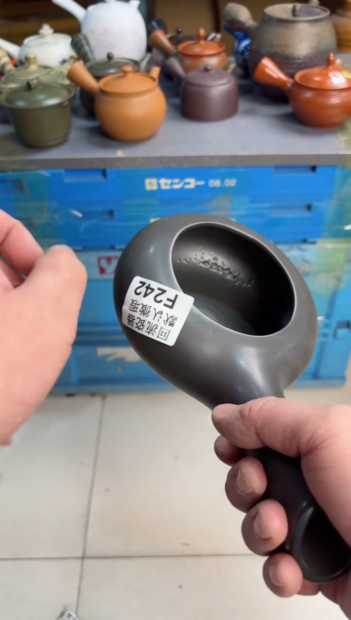 【闪购商品】瑕疵242回流瓷器谨慎参拍