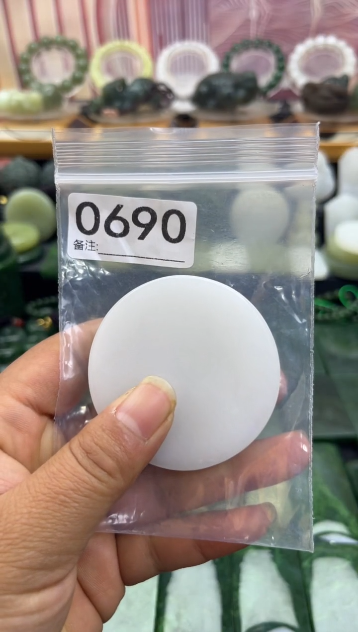 未镶嵌和田玉珠宝半成品镯芯