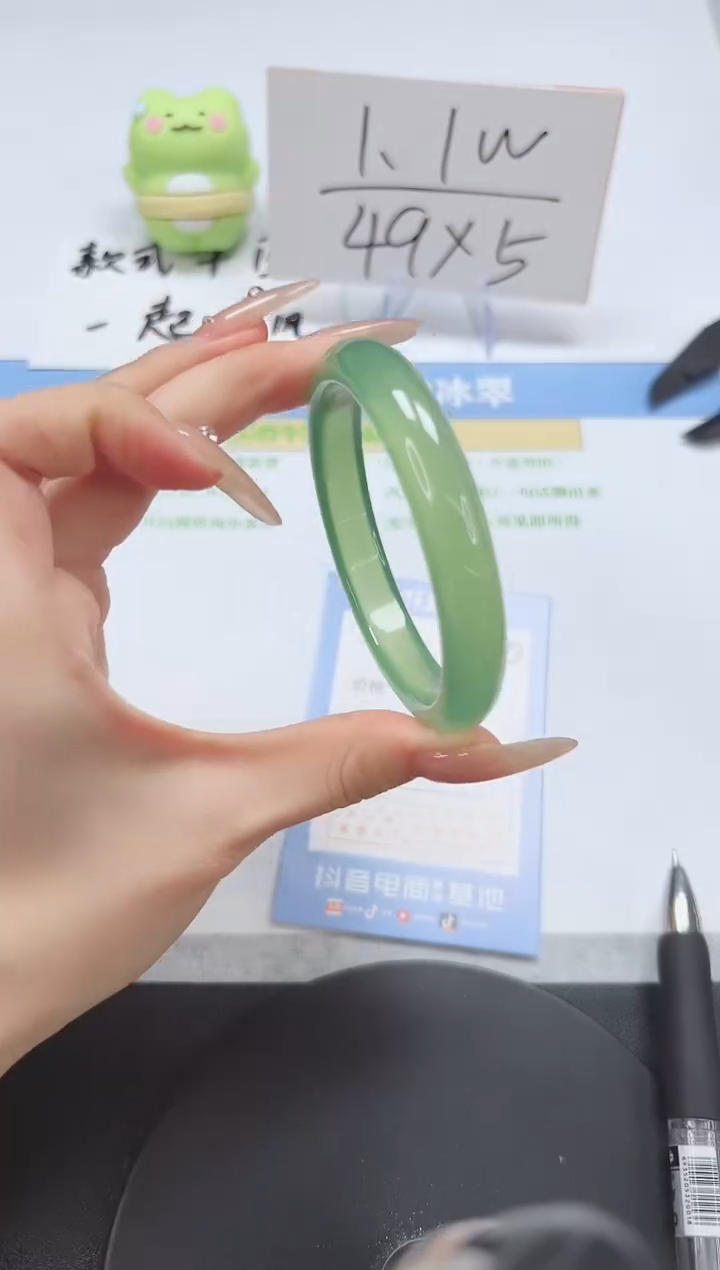 【闪购商品】石英质玉手镯未镶嵌A290-58.4