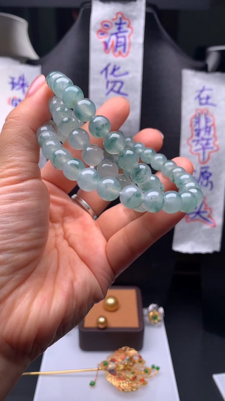 未镶嵌定制翡翠8.9mm 冰种飘花长项链 毕业款