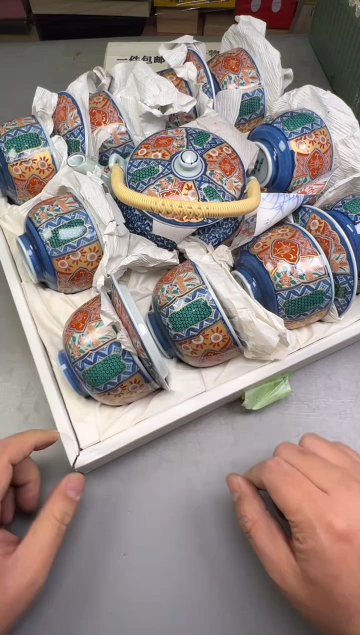 瓷片初*307碰瓷社中古瓷器 拒绝假货 感谢您的支持~