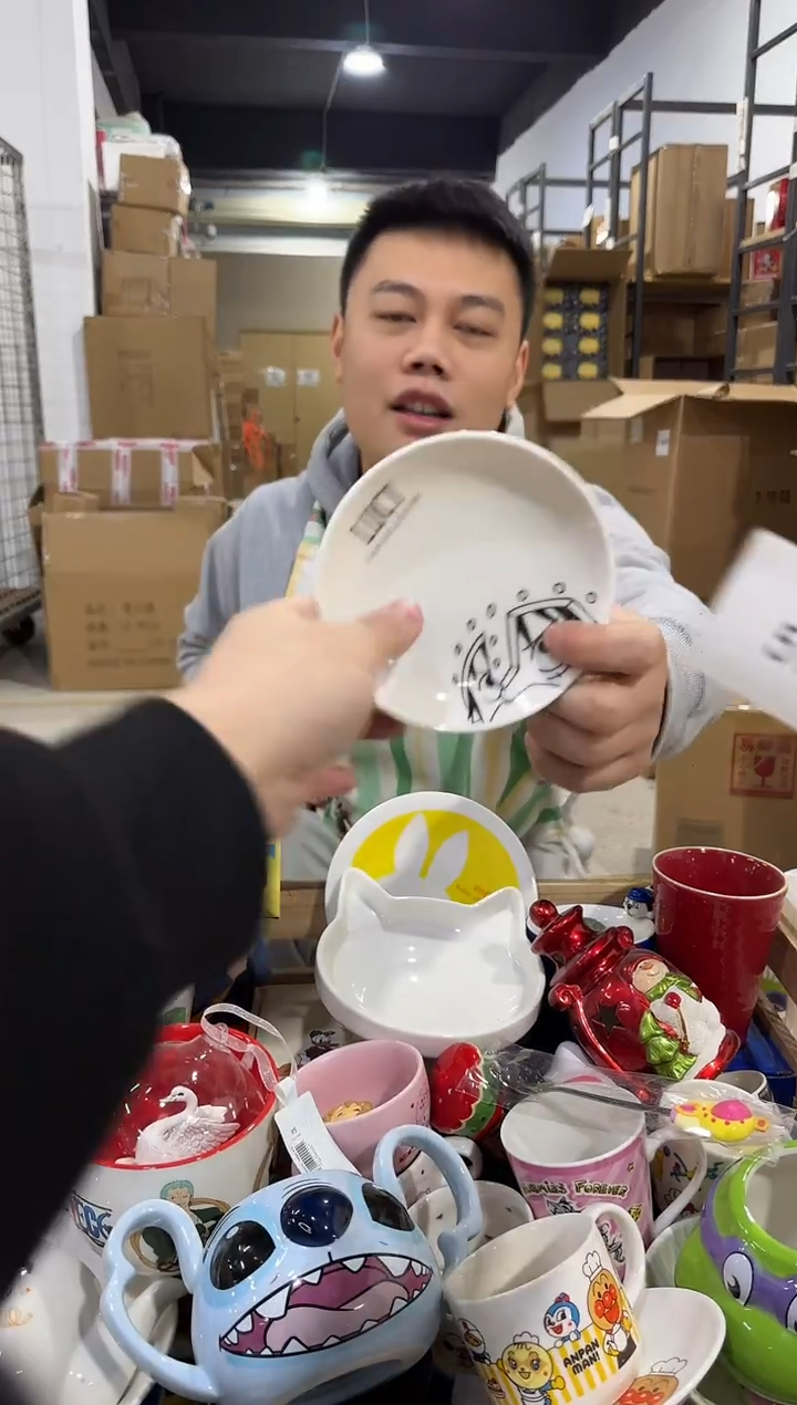瓷片512-15孤品默认微瑕不退不换
