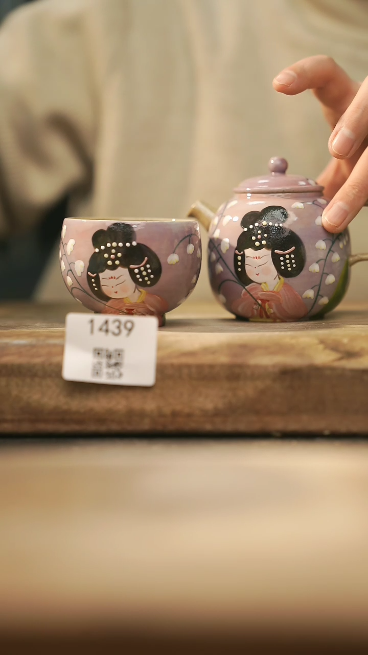 【闪购商品】【落单孤品】福利/套装@@1439