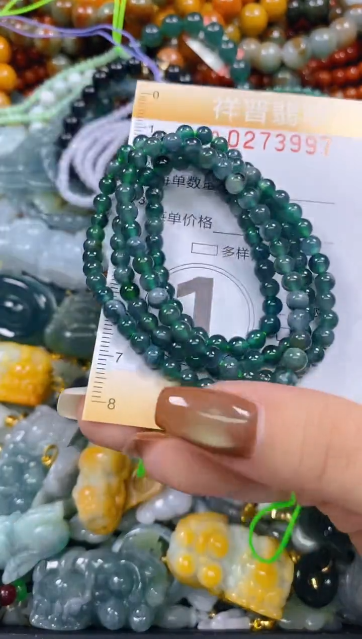 颈饰未镶嵌翡翠闪购0273997