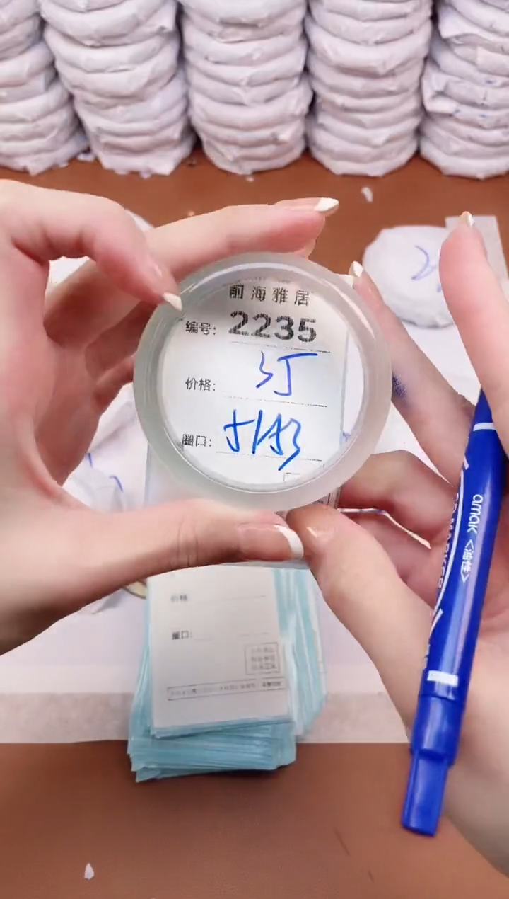 【闪购商品】玛瑙/玉髓手镯未镶嵌2235