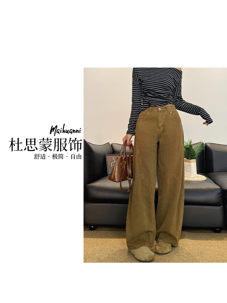 （杜思蒙服饰）QW212-【宝藏衣橱】韩版百搭运动宽松休闲弯刀裤      