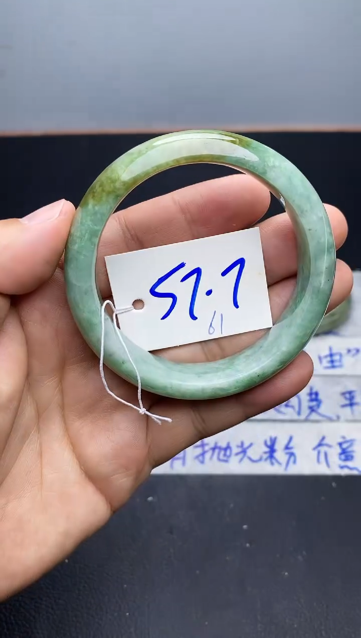 未镶嵌手镯翡翠61