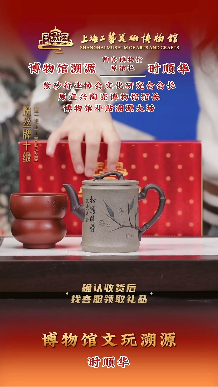 茶壶紫砂紫砂壶58 