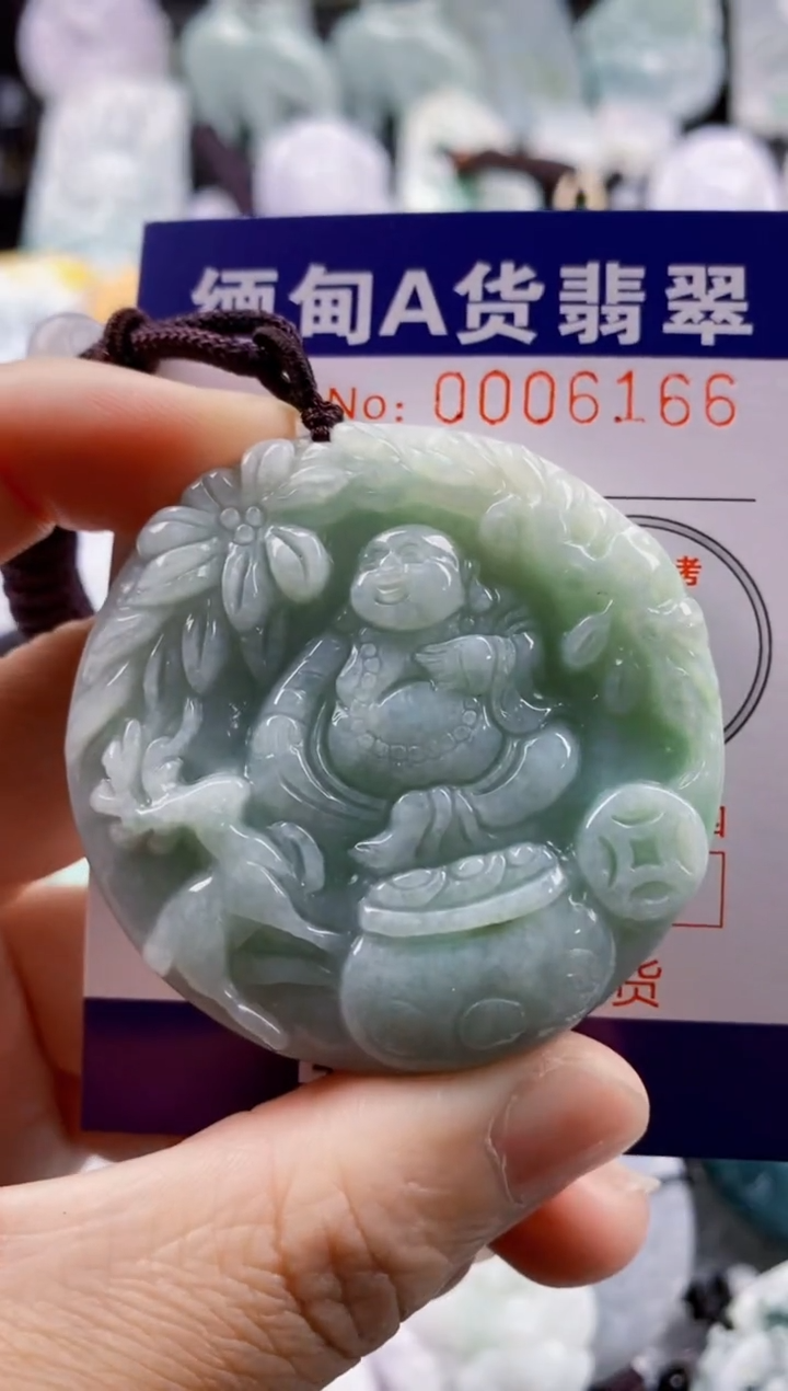 【闪购商品】翡翠吊坠(不含链)未镶嵌1