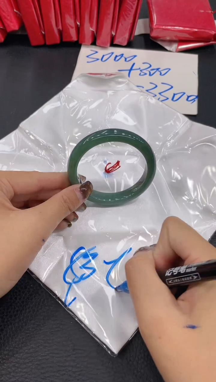 【闪购商品】翡翠手镯未镶嵌手镯