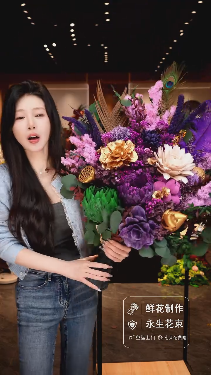 手工艺品琉璃手工花器花束空运包邮送货上门-以图片为准 