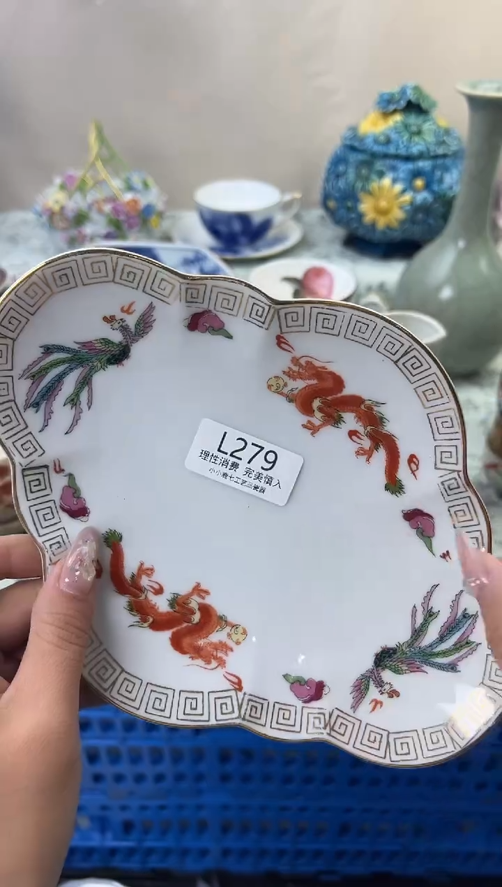 瓷一*事279-LLLLLLLLLLLL