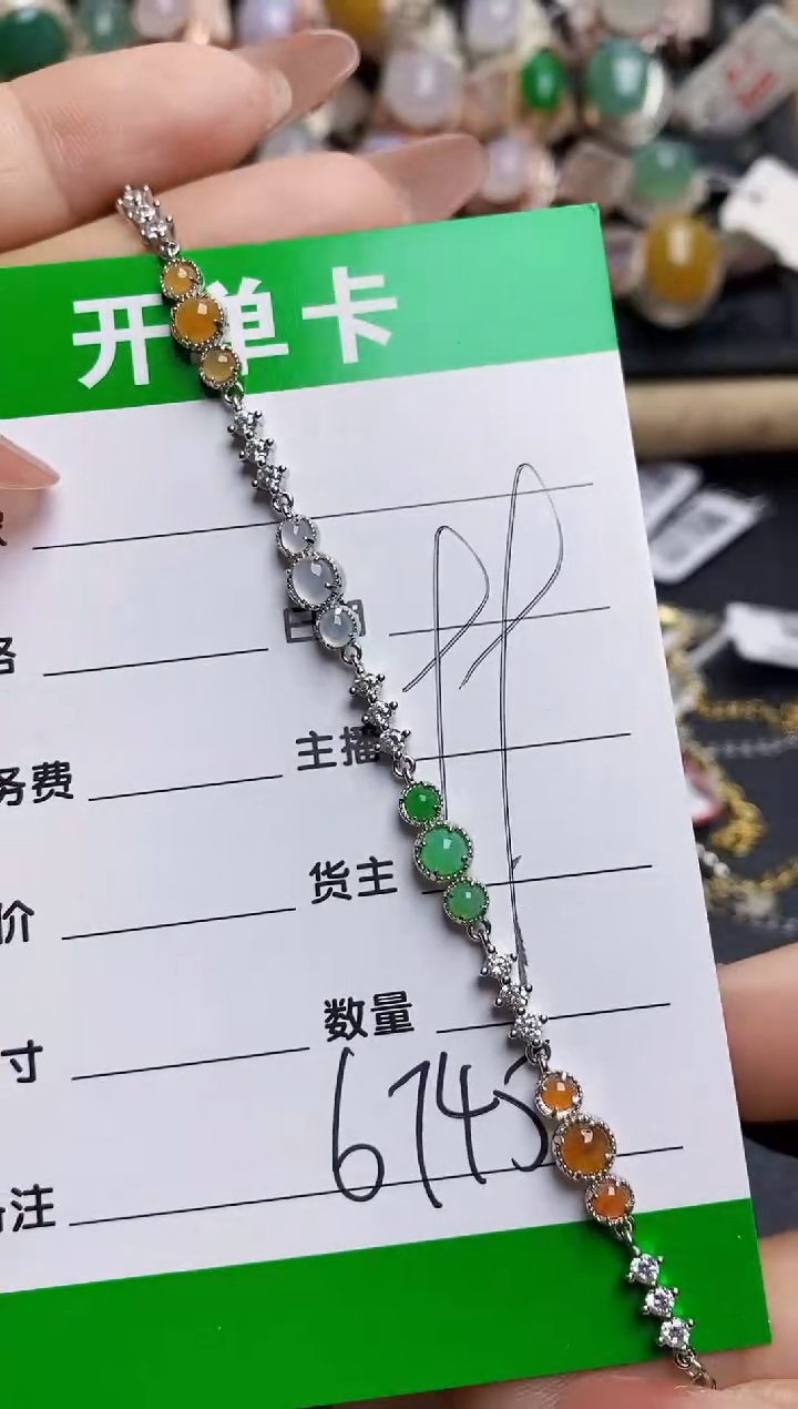 翡翠戒指银S925镶嵌6745