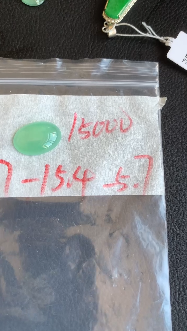 未镶嵌定制翡翠缅甸A货翡翠，拍一发一