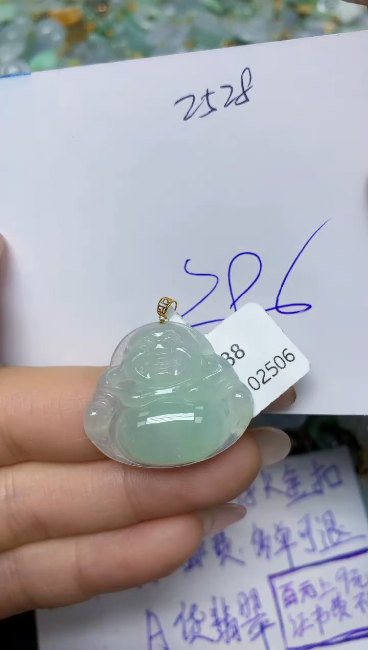【闪购商品】翡翠挂件18K金镶嵌 天然翡翠A货