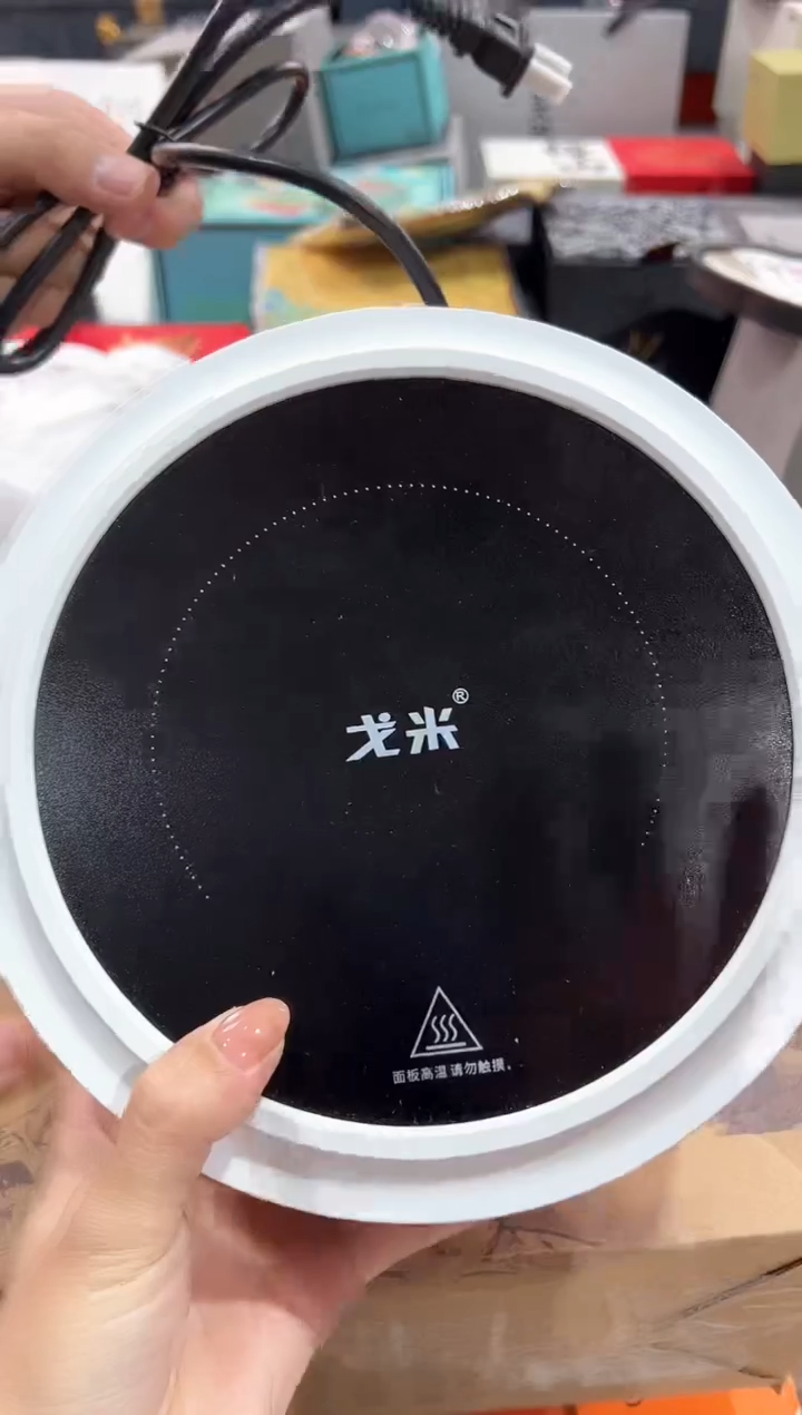 【闪购商品】瓷片@@@@@@@@@@MC005