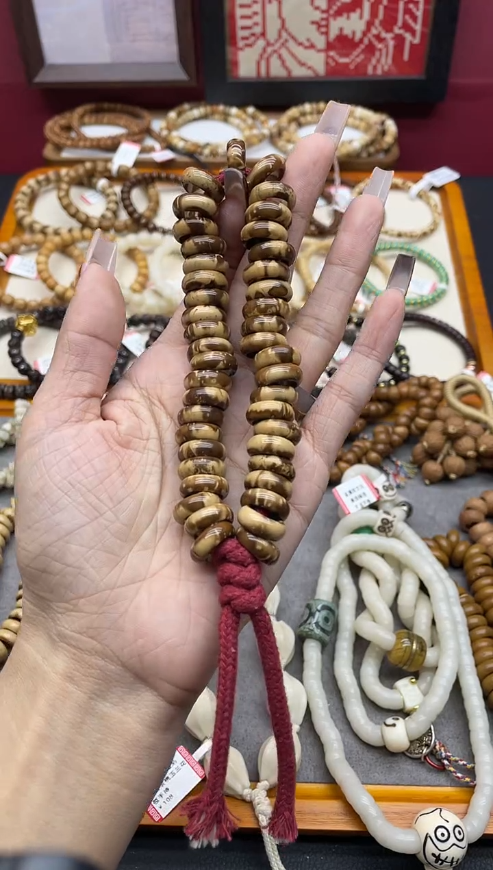 手串紫金鼠紫金鼠花皮熊猫甜甜圈手持