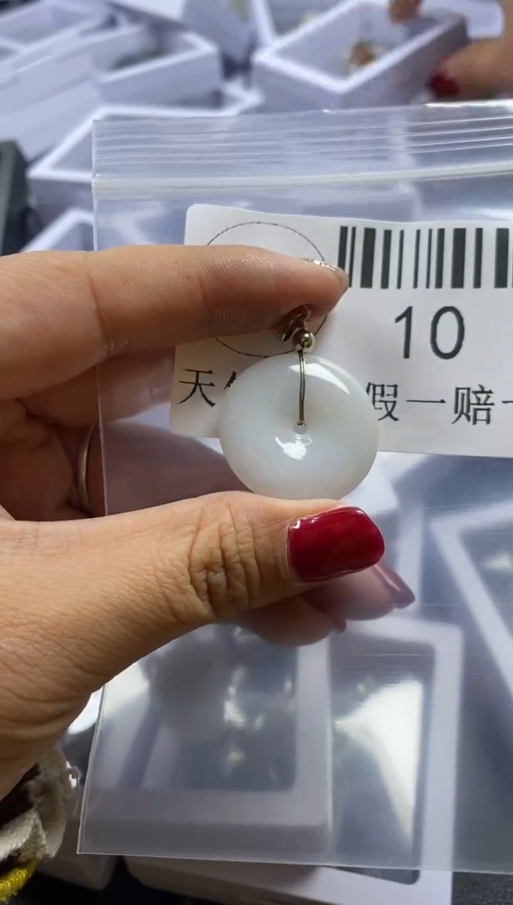 【闪购商品】翡翠吊坠(不含链)未镶嵌10