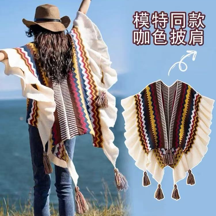 民族风旅行拍照爆款针织木耳边披肩新疆西藏云南旅行拍照外搭