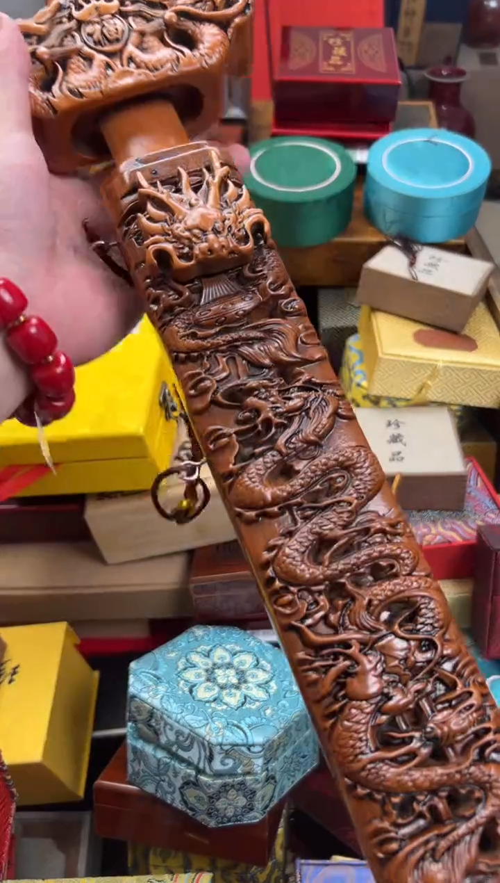 【闪购商品】木————————————