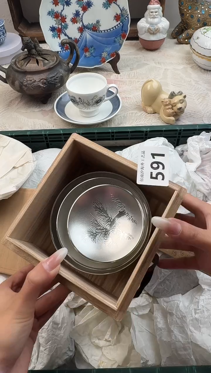 桃**人C          591