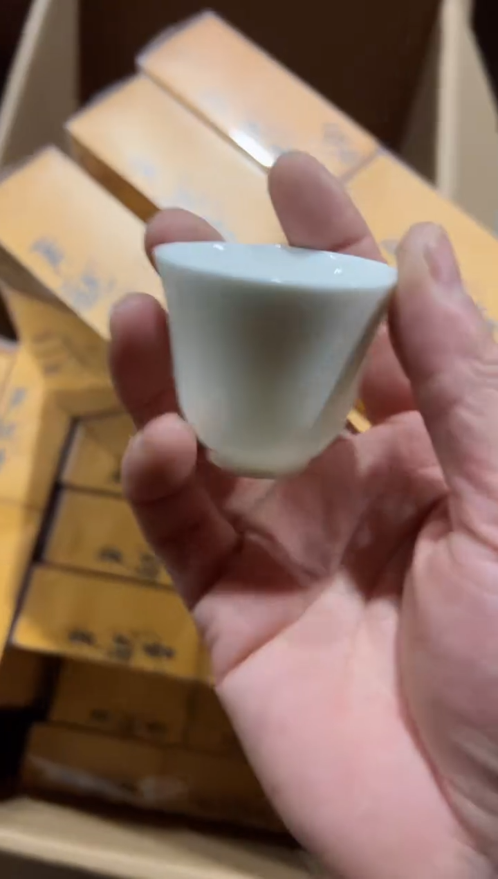 【闪购商品】黄观音90泡主人杯·······