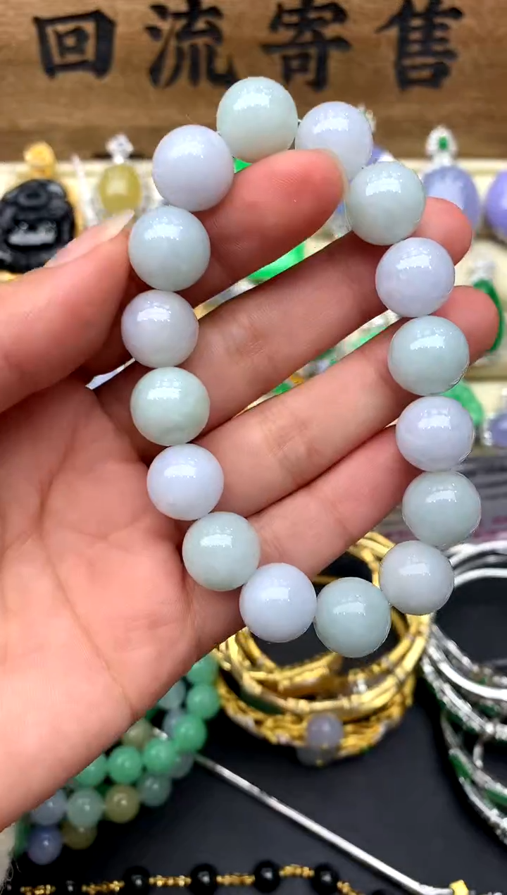 【闪购商品】翡翠手串未镶嵌34-中国好珍宝
