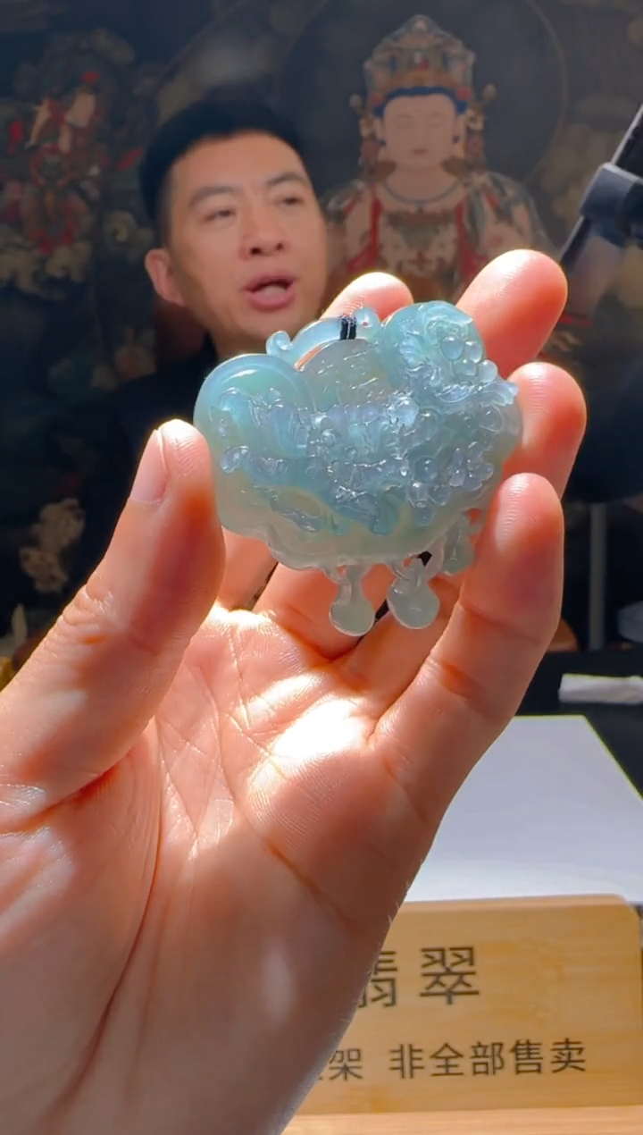 【闪购商品】定制翡翠未镶嵌L-@@QJSXJ223038W