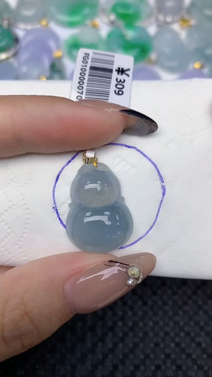 颈饰18K金镶嵌翡翠天然缅甸翡翠a货百元以上9元证书费自理