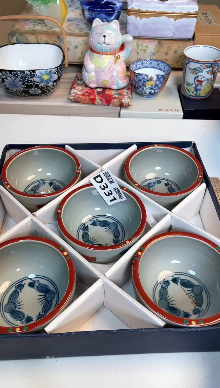 【闪购商品】闪购闪购闪购闪购