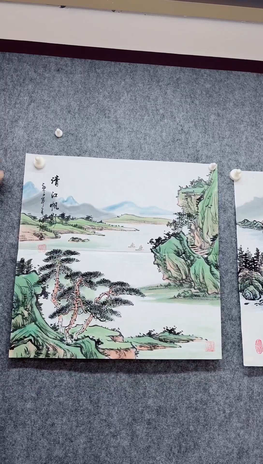 国画专属链接补贴0000E-5