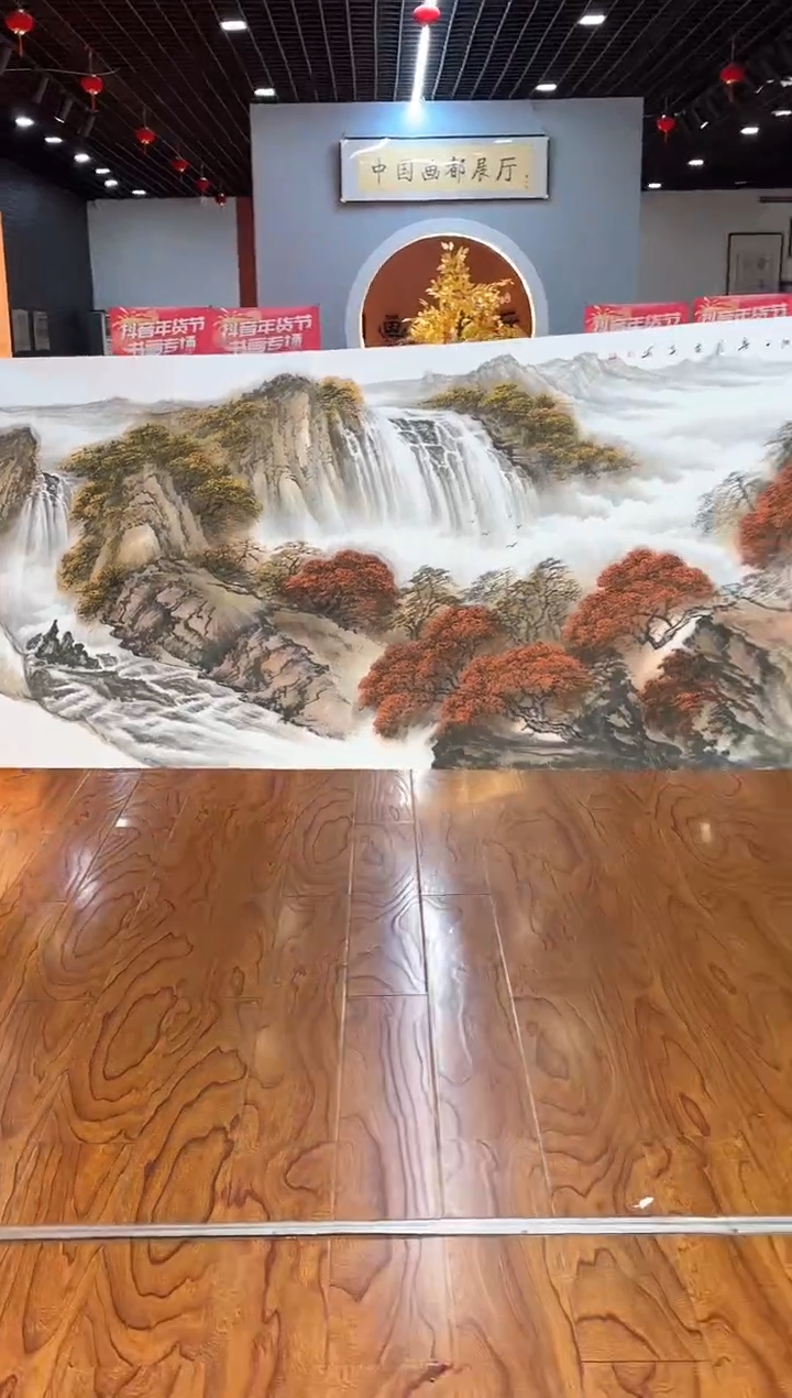 【闪购商品】国画周建真老师字画带亲笔合影证书31-91