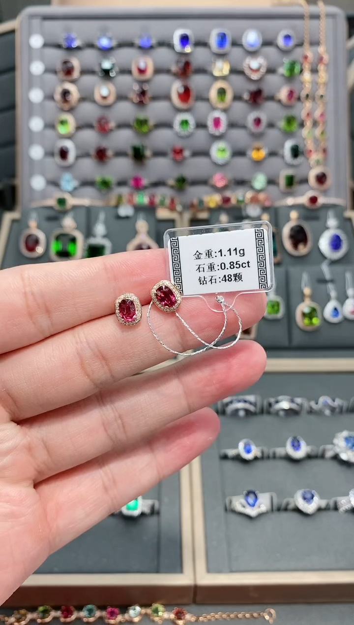 【闪购商品】碧玺耳饰18K金镶嵌0.85 配钻