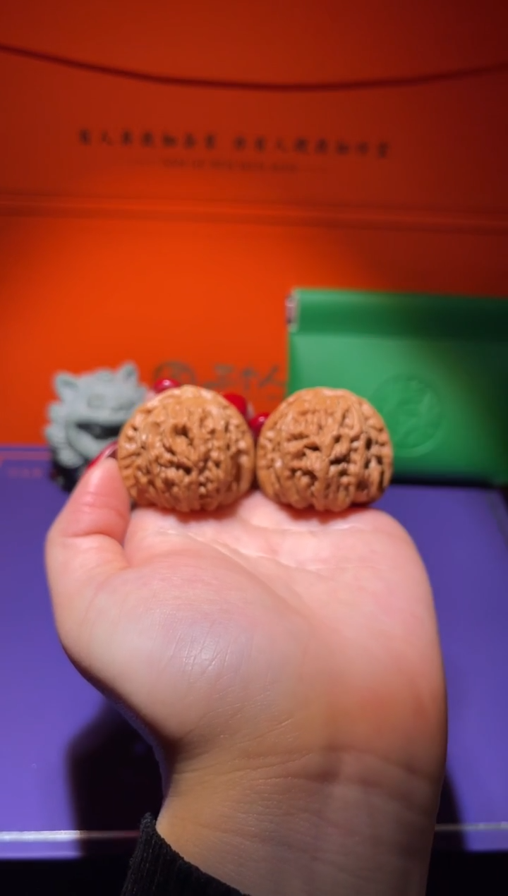 吊坠文玩核桃19号全品三角白 38尺寸