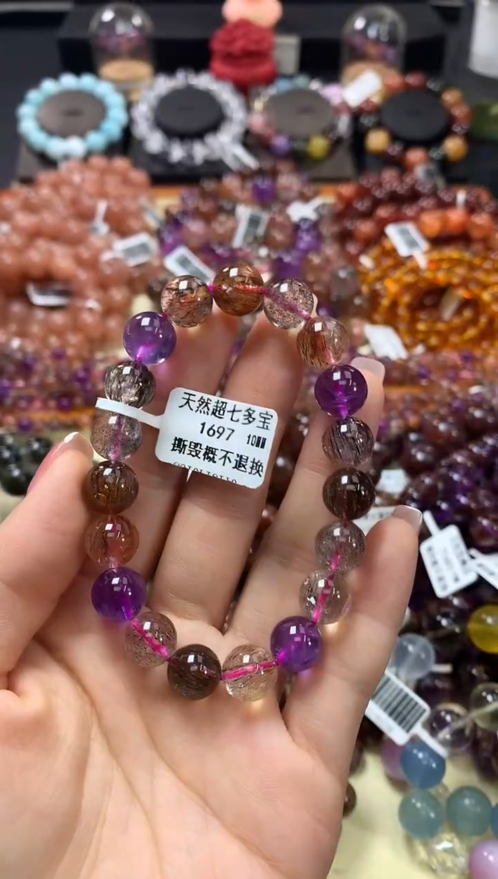 未镶嵌手链水晶10*