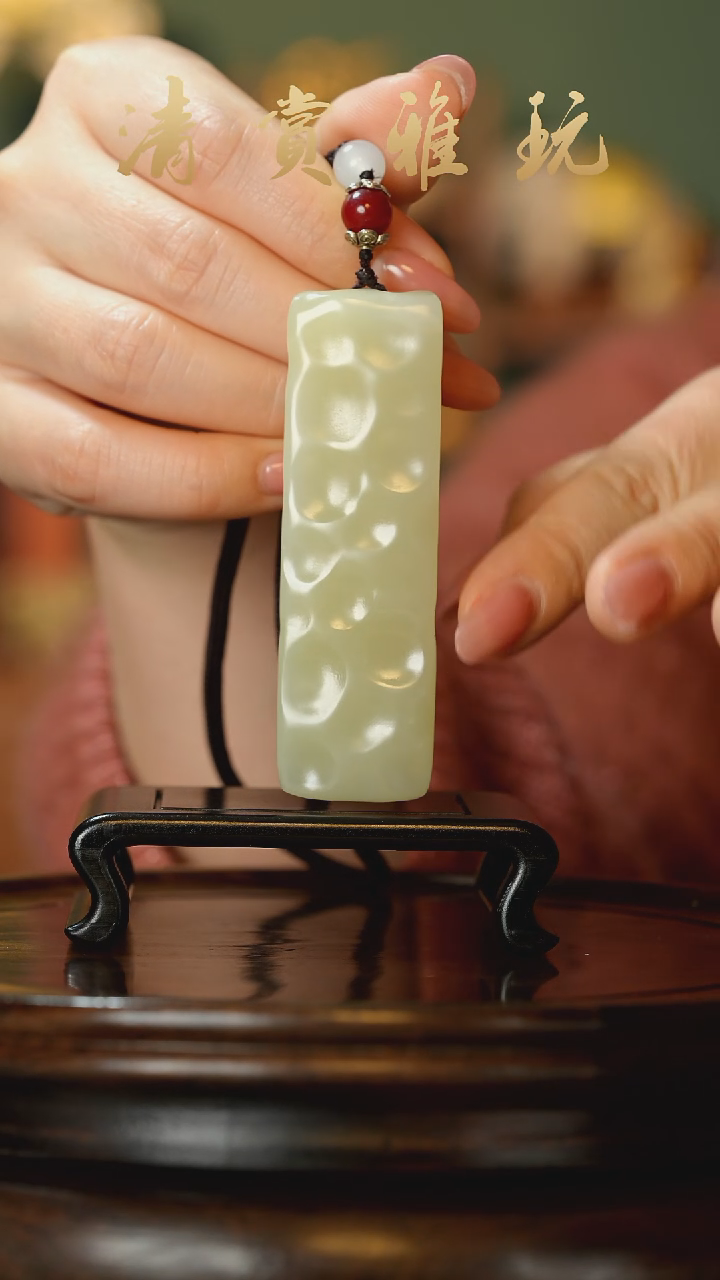 玉《千锤百炼小奶酪》摆件