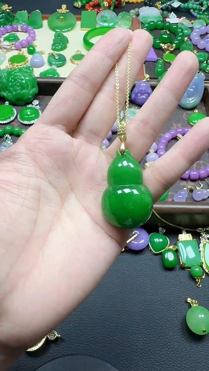 吊坠(赠链)14K金镶嵌翡翠绿大葫芦